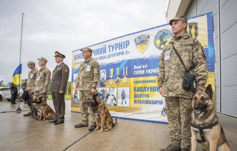 последние новости в Украине останні новини в Україні