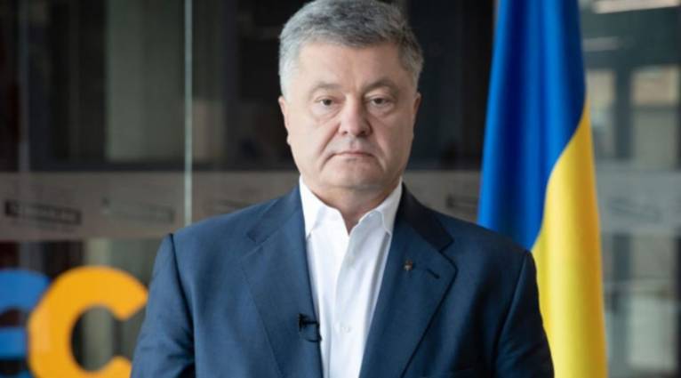 последние новости в Украине останні новини в Україні