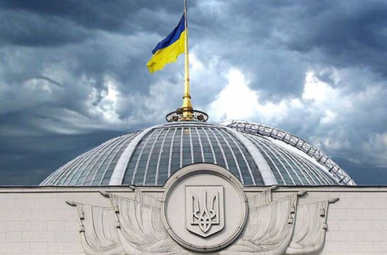 последние новости в Украине останні новини в Україні