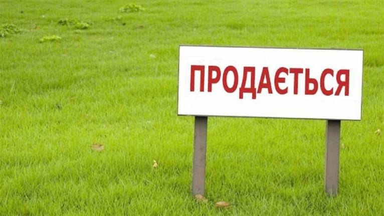 последние новости в Украине останні новини в Україні