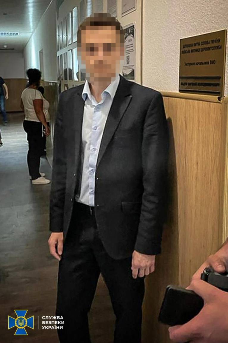 последние новости в Украине останні новини в Україні