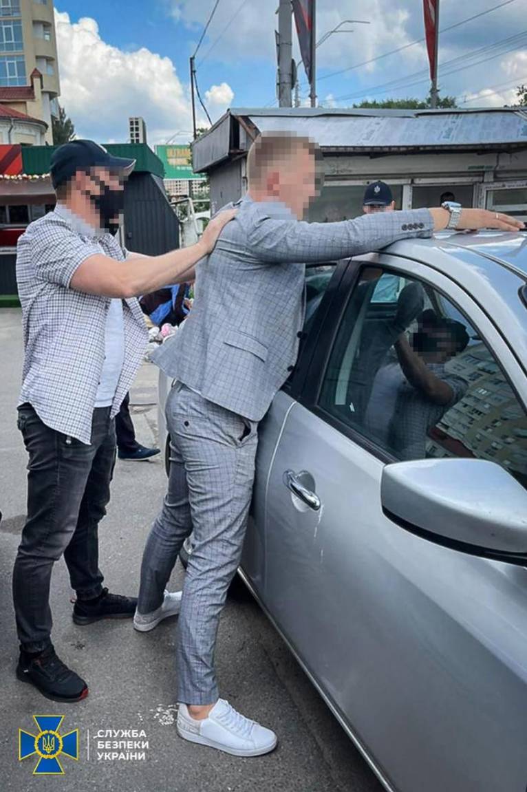 последние новости в Украине останні новини в Україні