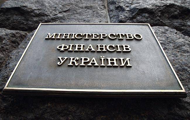 последние новости в Украине останні новини в Україні