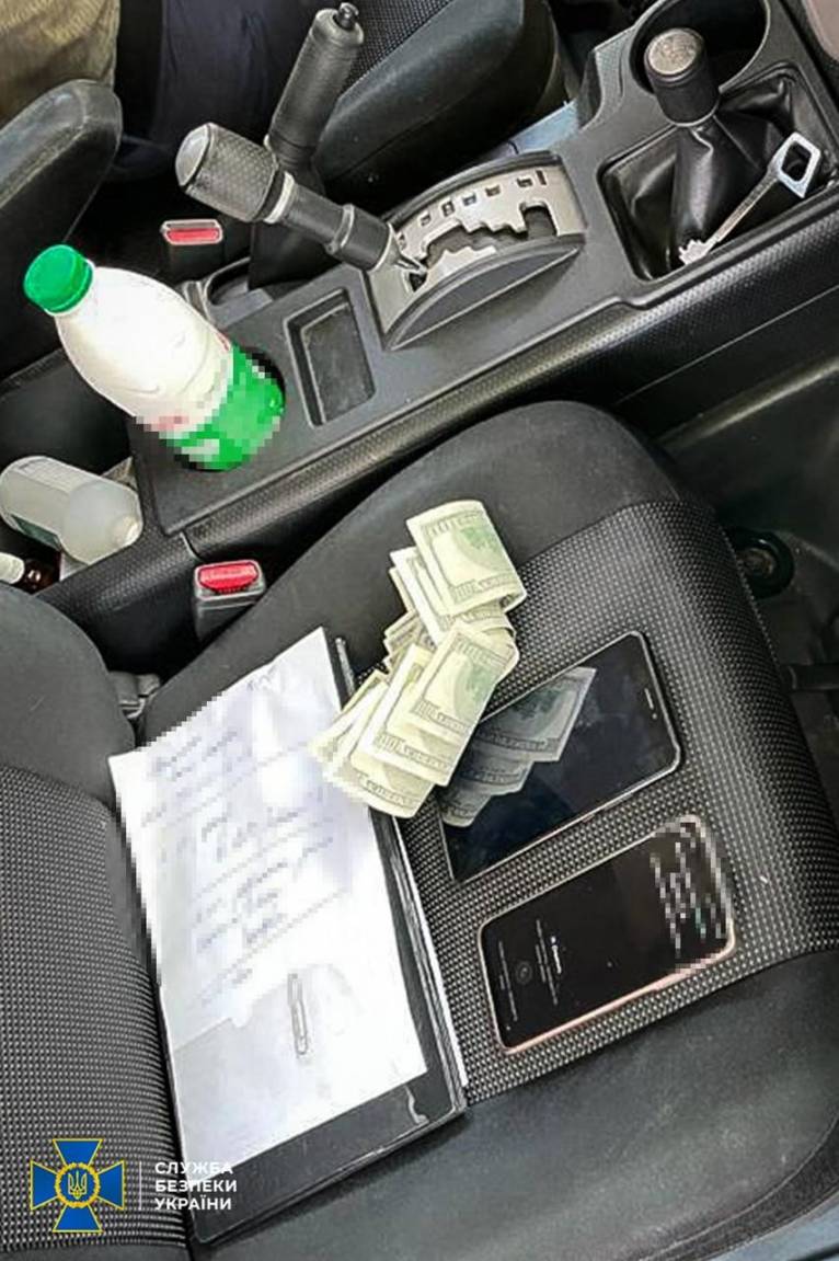 последние новости в Украине останні новини в Україні