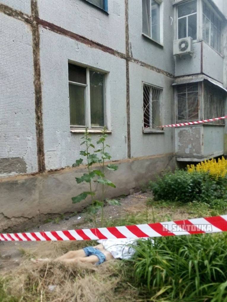 последние новости в Украине останні новини в Україні