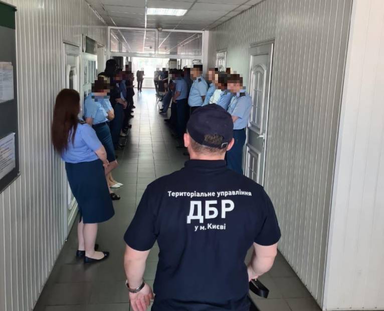 последние новости в Украине останні новини в Україні