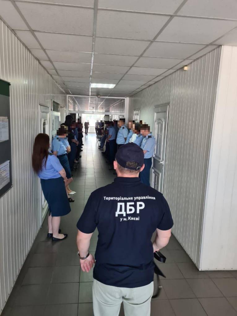 последние новости в Украине останні новини в Україні