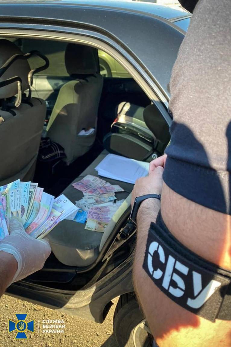 последние новости в Украине останні новини в Україні