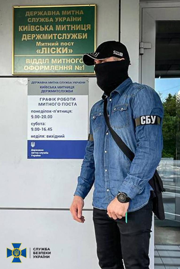 последние новости в Украине останні новини в Україні