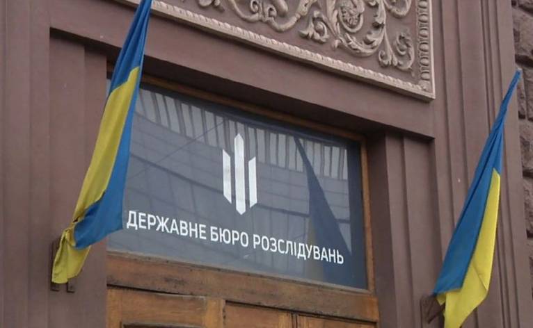 последние новости в Украине останні новини в Україні