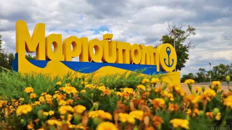 последние новости в Украине останні новини в Україні