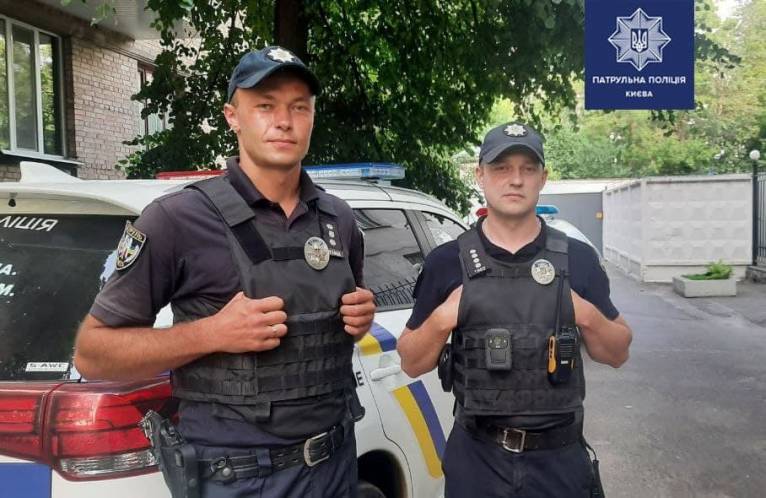 последние новости в Украине останні новини в Україні