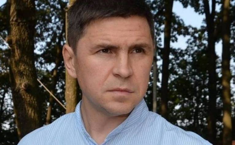 последние новости в Украине останні новини в Україні