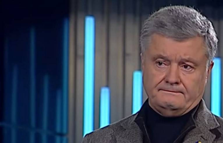 последние новости в Украине останні новини в Україні