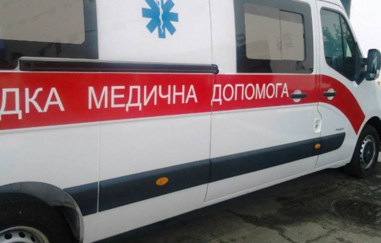 последние новости в Украине останні новини в Україні
