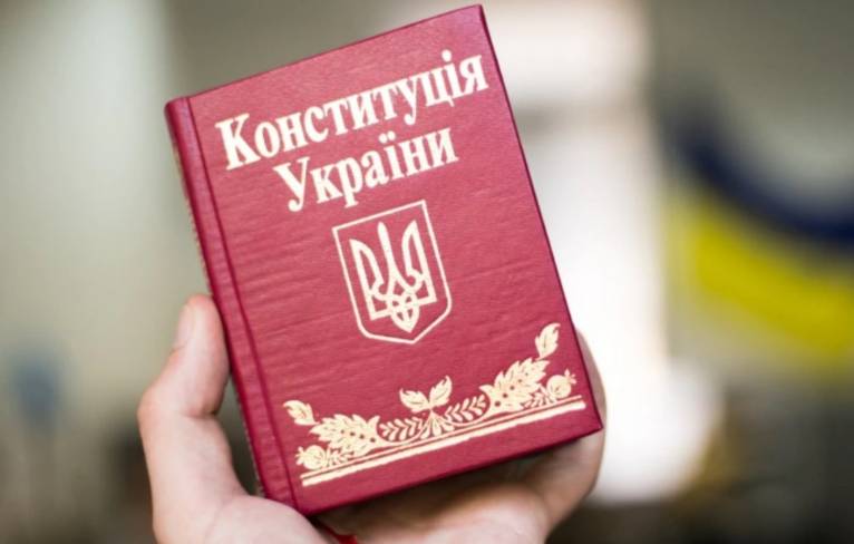 последние новости в Украине останні новини в Україні