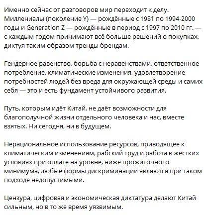 последние новости в Украине останні новини в Україні