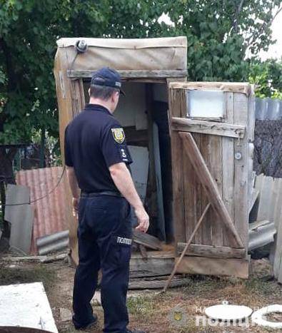последние новости в Украине останні новини в Україні