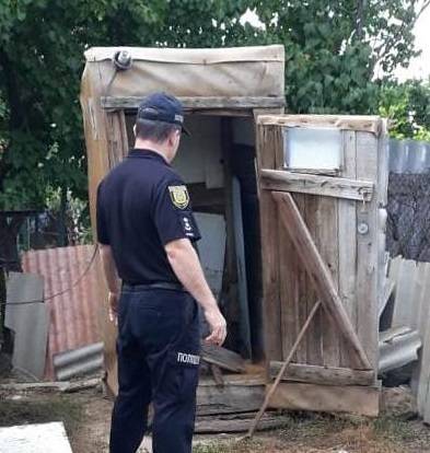 последние новости в Украине останні новини в Україні