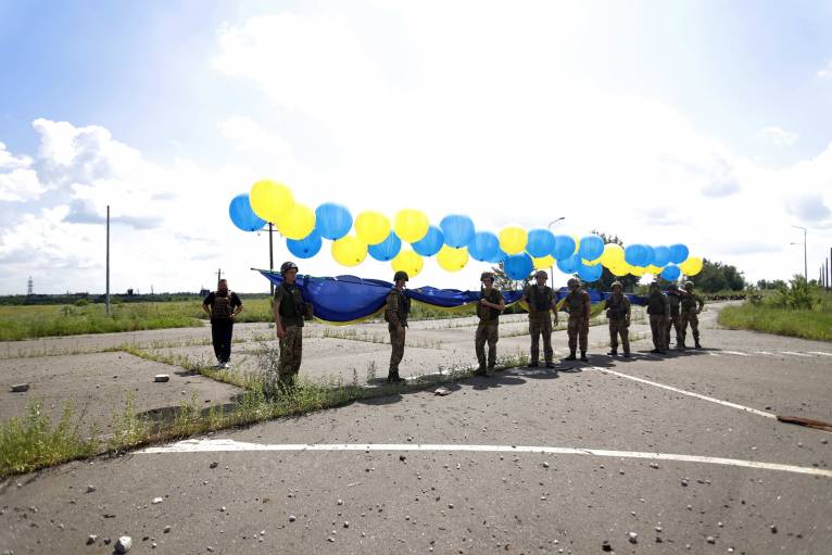 последние новости в Украине останні новини в Україні