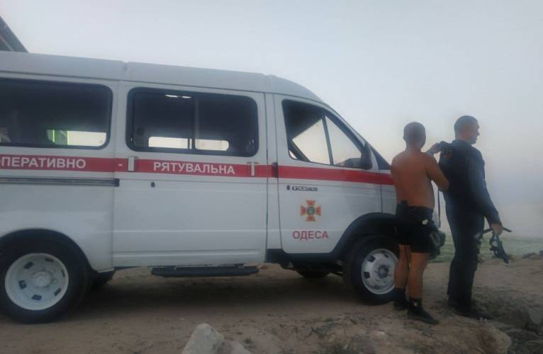 последние новости в Украине останні новини в Україні