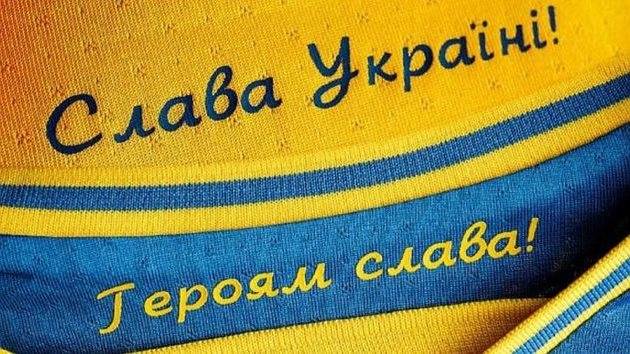 последние новости в Украине останні новини в Україні