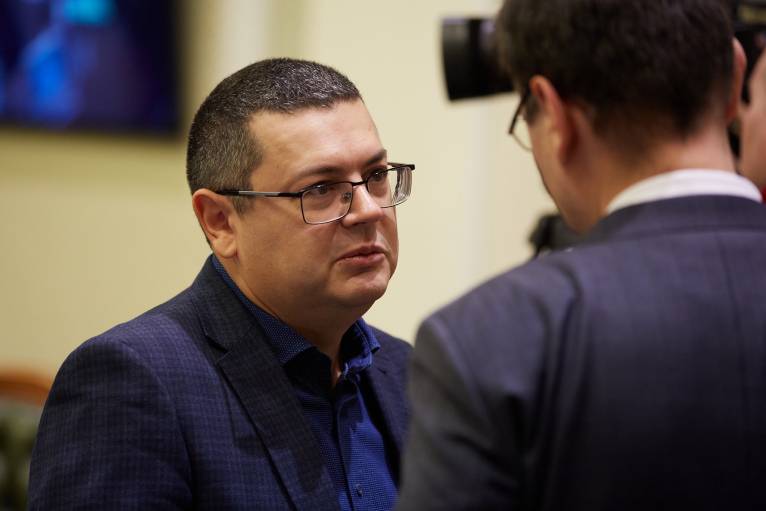 последние новости в Украине останні новини в Україні