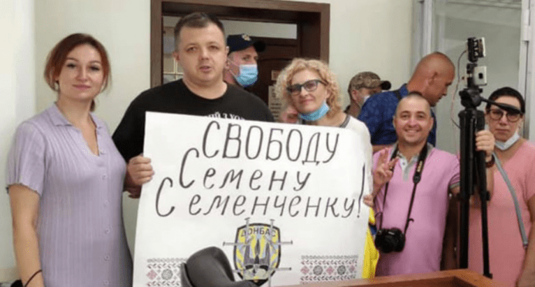 последние новости в Украине останні новини в Україні