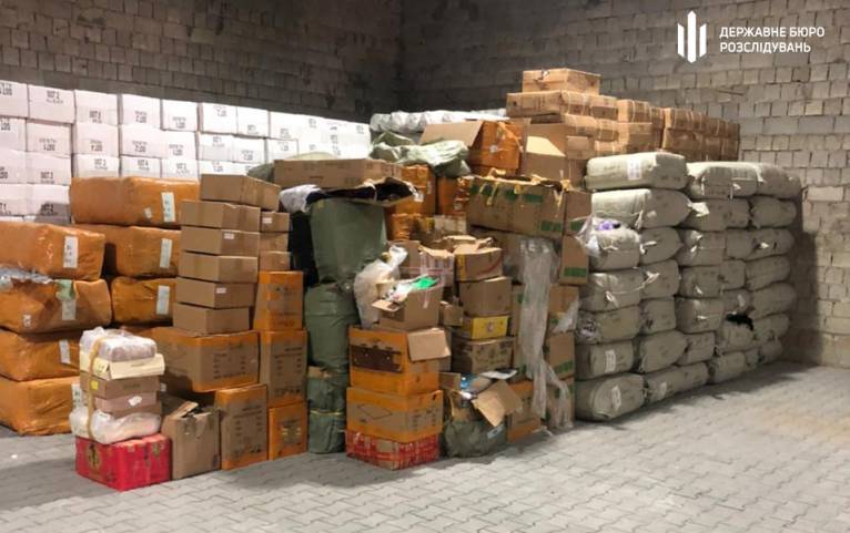 последние новости в Украине останні новини в Україні