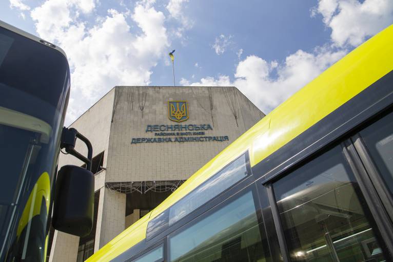 последние новости в Украине останні новини в Україні