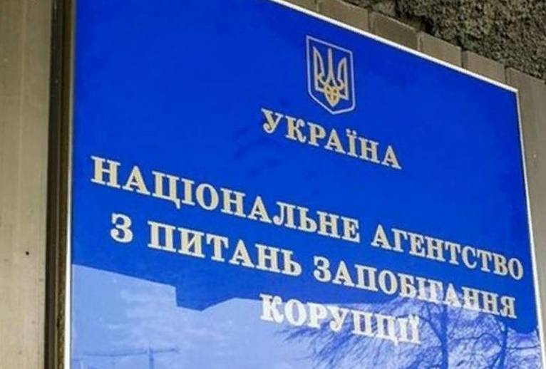 последние новости в Украине останні новини в Україні