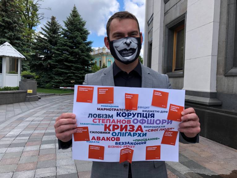 последние новости в Украине останні новини в Україні
