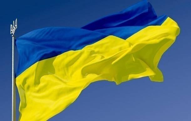 последние новости в Украине останні новини в Україні