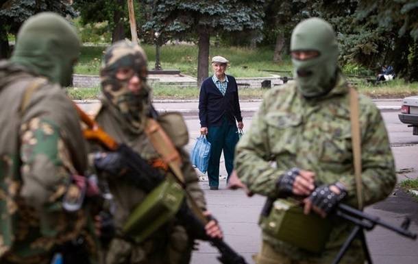 последние новости в Украине останні новини в Україні
