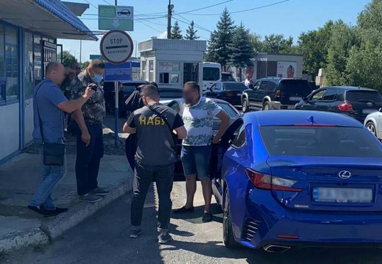 последние новости в Украине останні новини в Україні