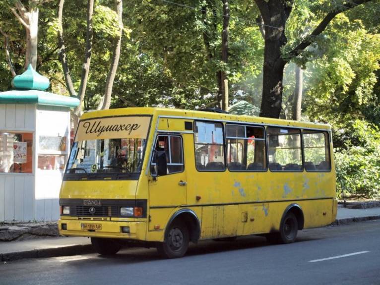 последние новости в Украине останні новини в Україні