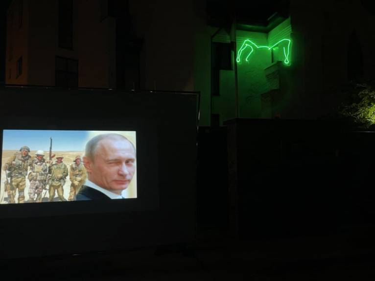 последние новости в Украине останні новини в Україні