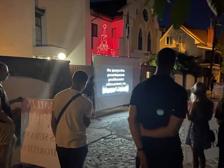 последние новости в Украине останні новини в Україні