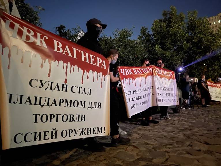 последние новости в Украине останні новини в Україні