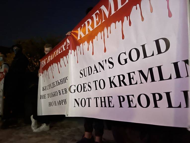 последние новости в Украине останні новини в Україні