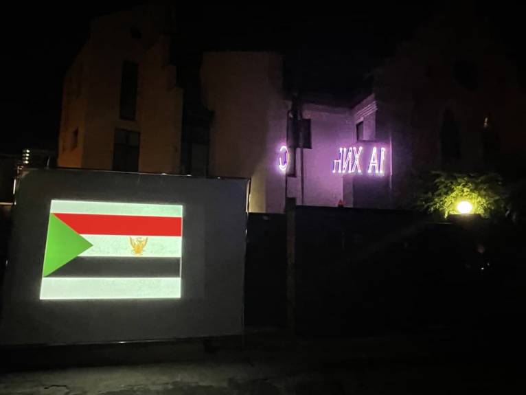 последние новости в Украине останні новини в Україні