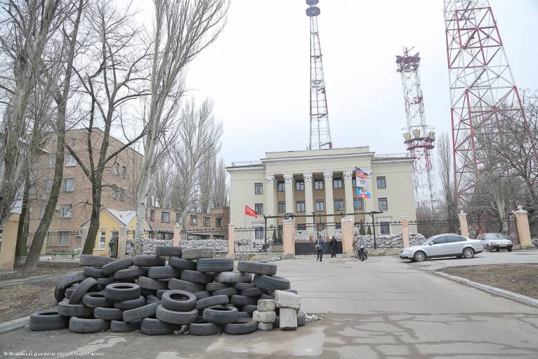 последние новости в Украине останні новини в Україні