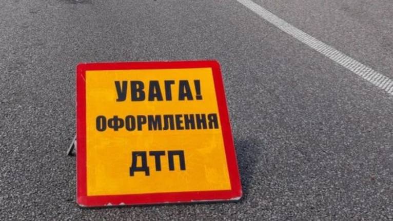 последние новости в Украине останні новини в Україні