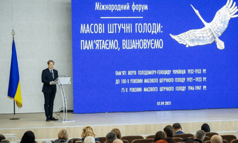 последние новости в Украине останні новини в Україні