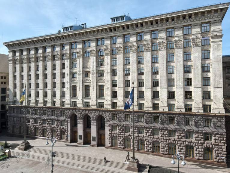 последние новости в Украине останні новини в Україні