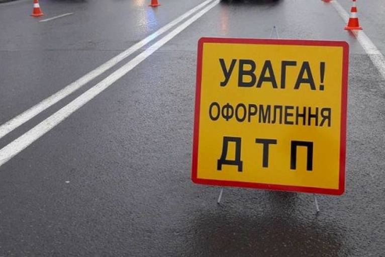 последние новости в Украине останні новини в Україні