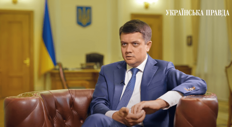 последние новости в Украине останні новини в Україні