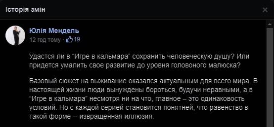 последние новости в Украине останні новини в Україні