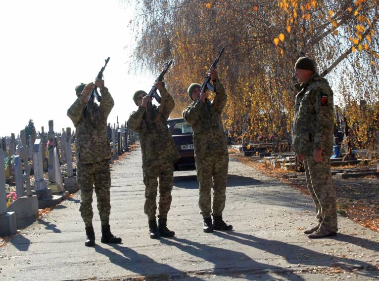 последние новости в Украине останні новини в Україні