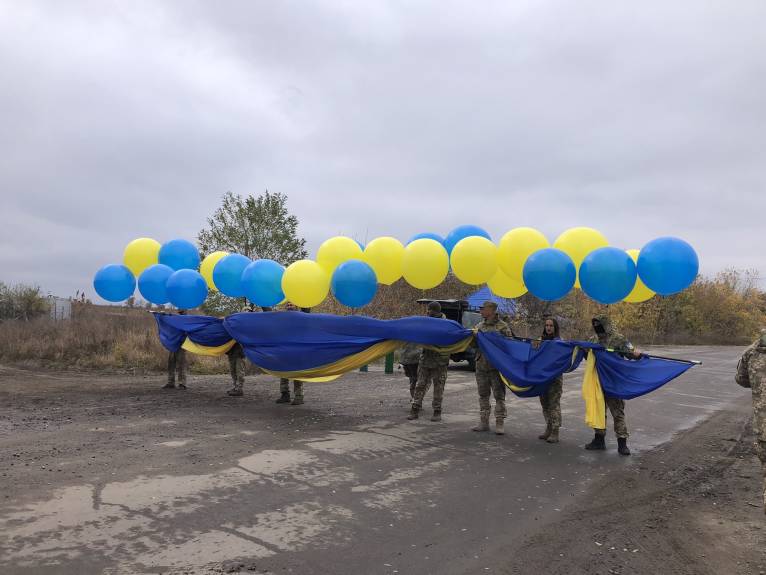 последние новости в Украине останні новини в Україні